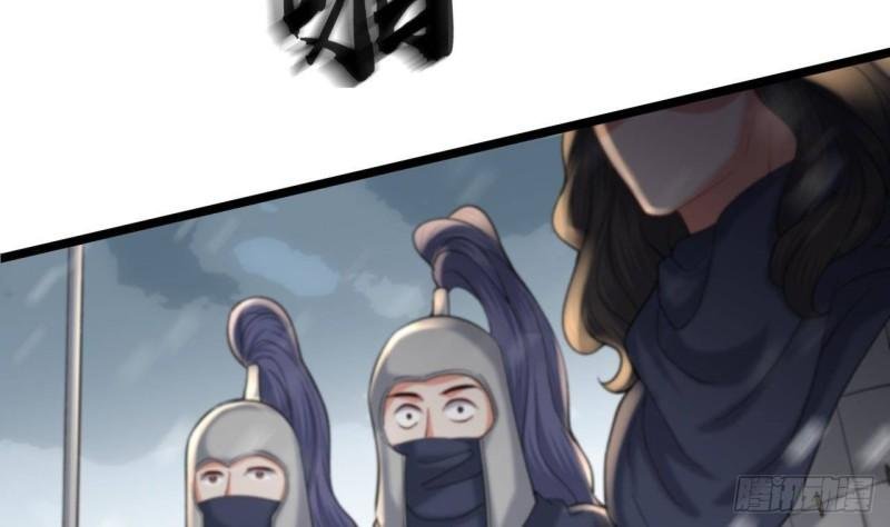第239话 都消失了……