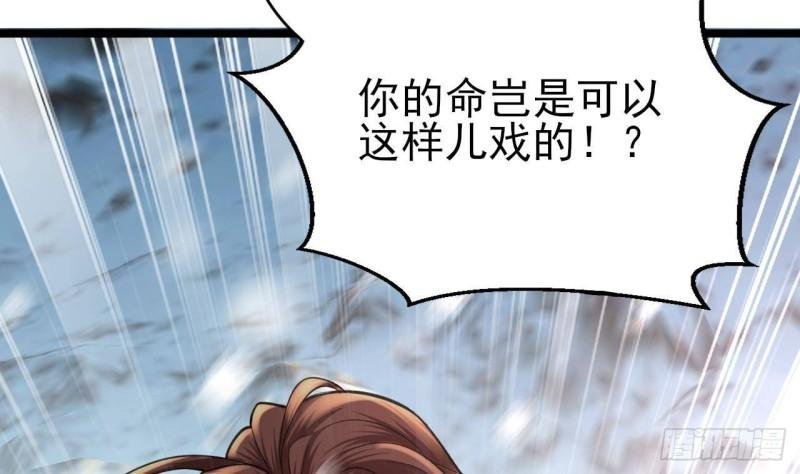 第239话 都消失了……