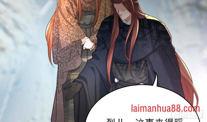 第240话 安然无恙