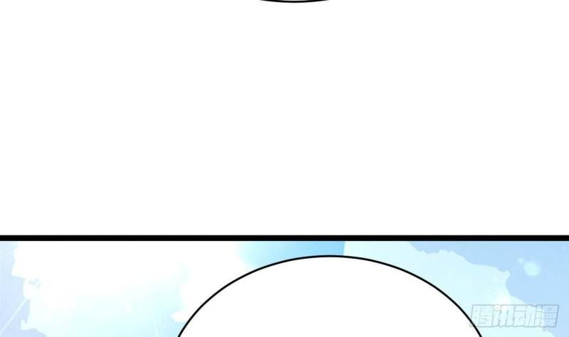 第241话 永远陪着你