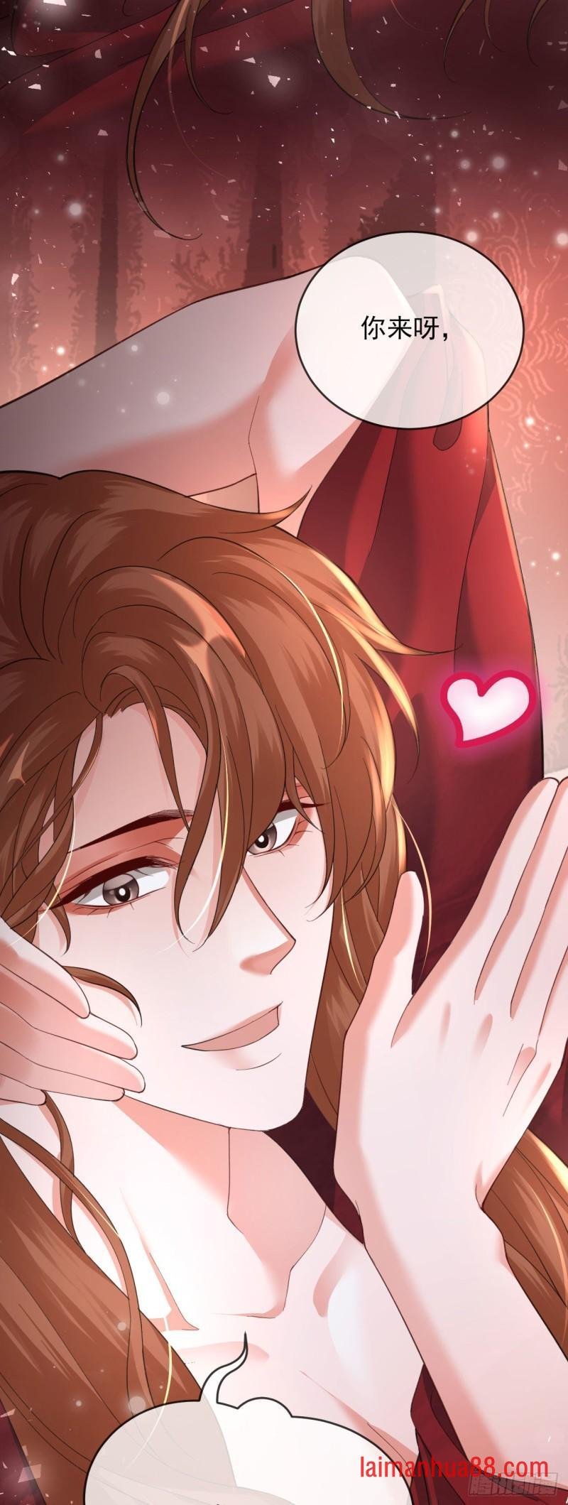 第242话 容恬，你想吗？