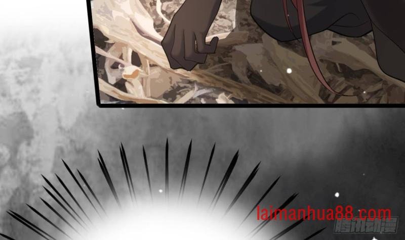 第243话 埋骨