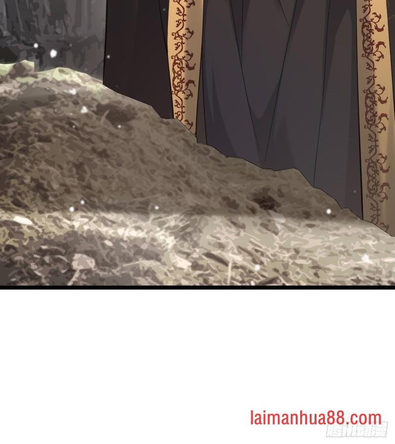 第243话 埋骨