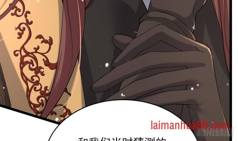 第243话 埋骨
