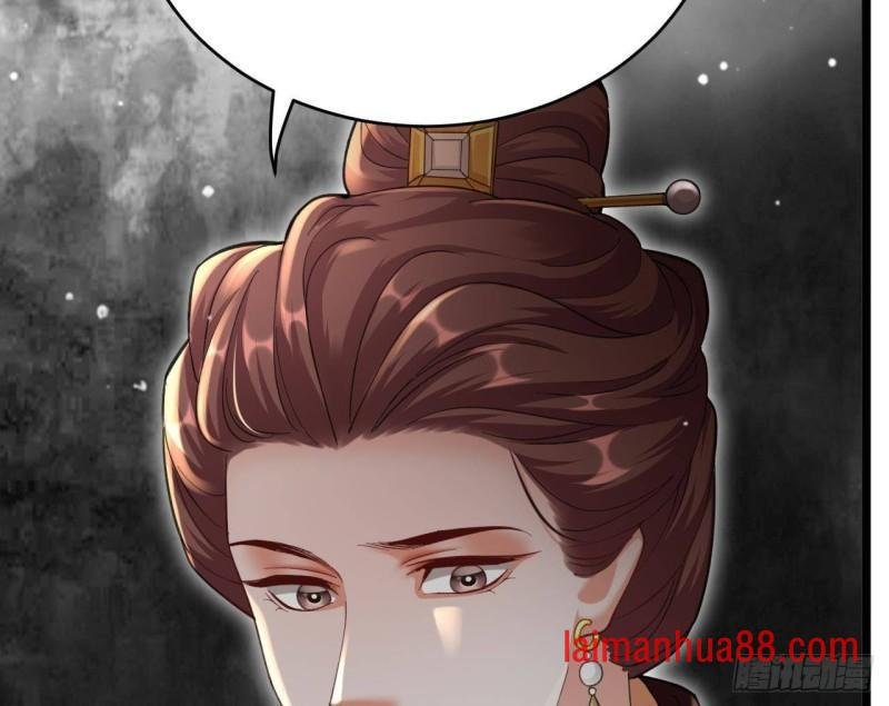第243话 埋骨