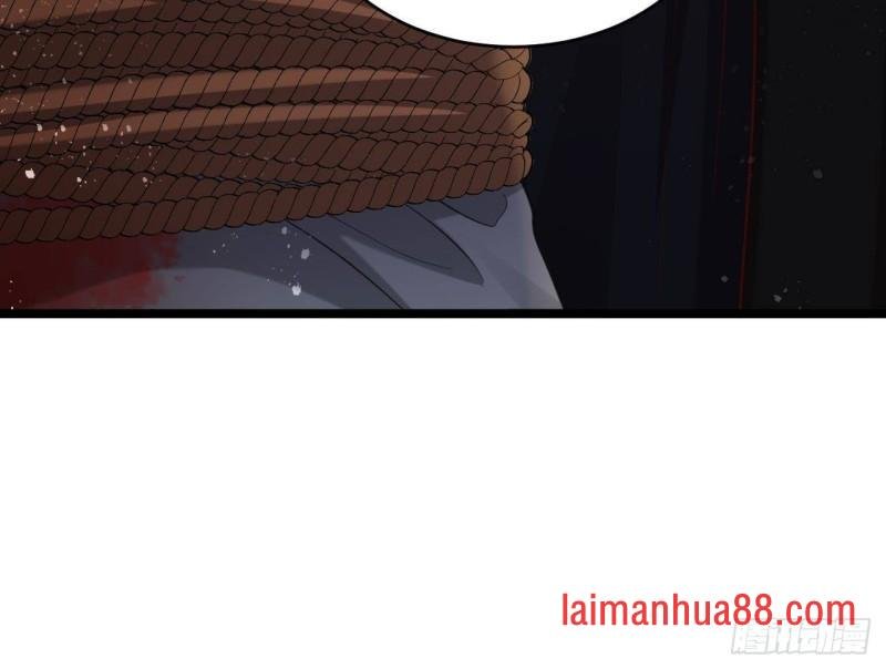 第244话 审问