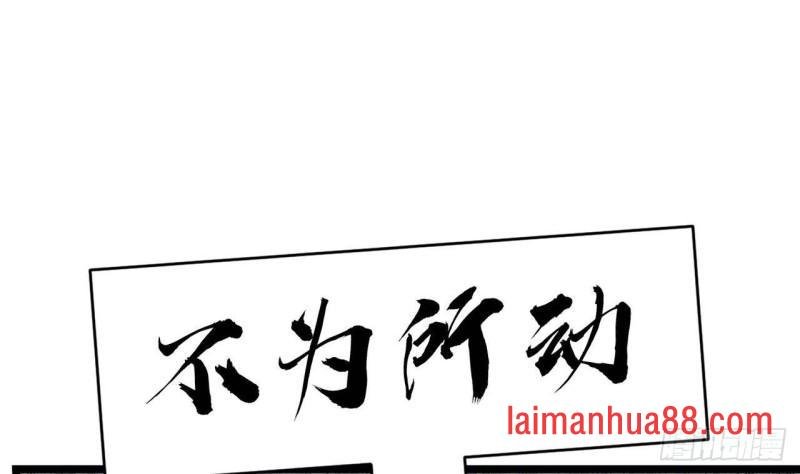 第244话 审问