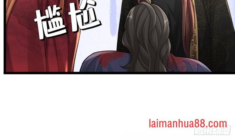 第244话 审问