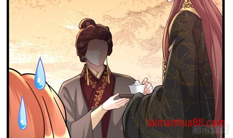 第244话 审问