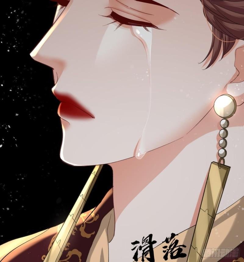 第244话 审问