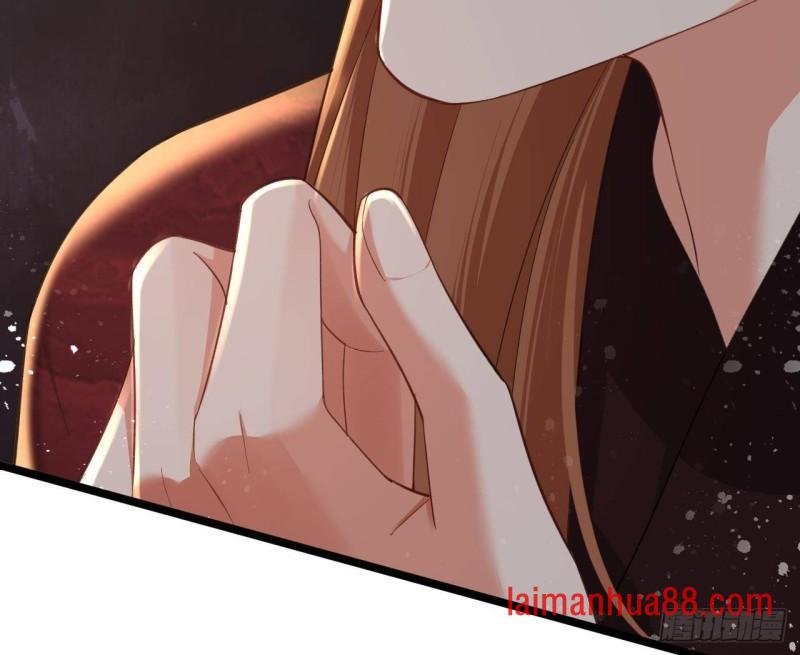 第244话 审问