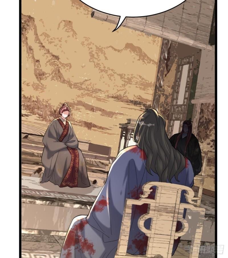 第245话 均恩令