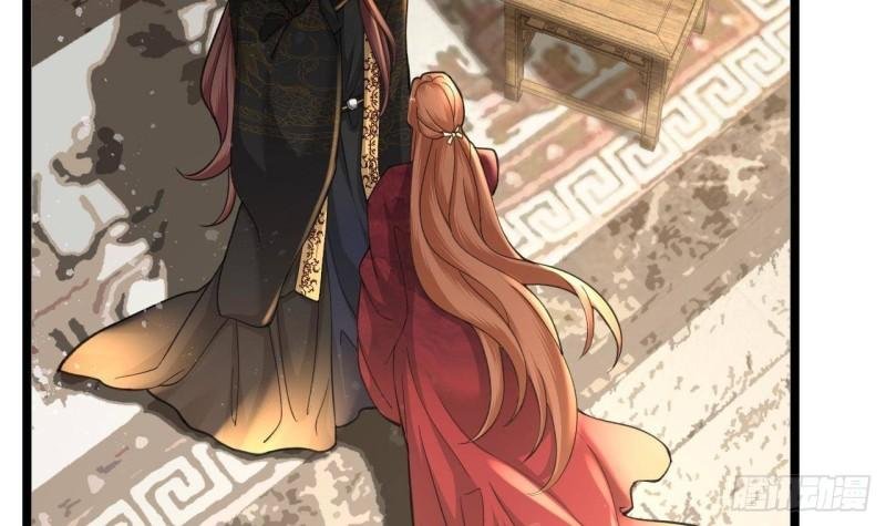 第246话 十一国之主