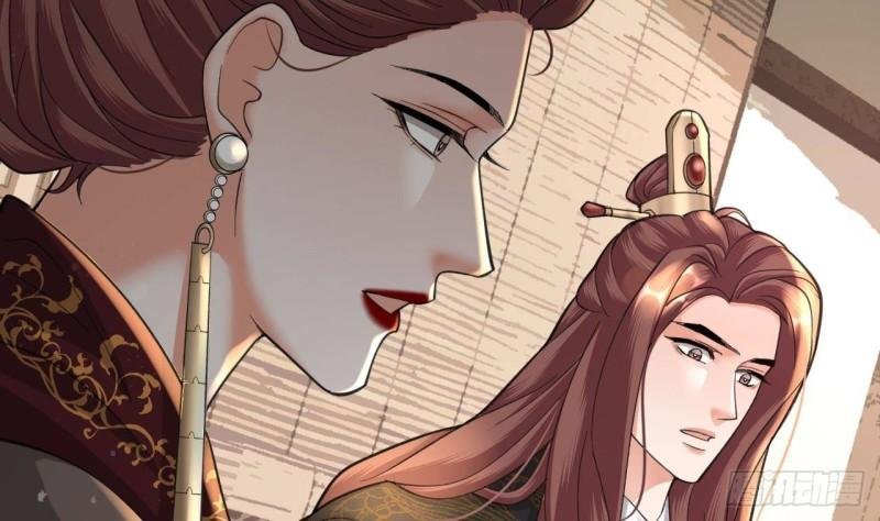 第246话 十一国之主