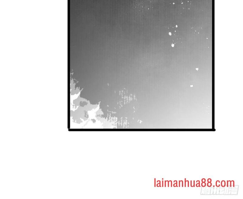 第246话 十一国之主