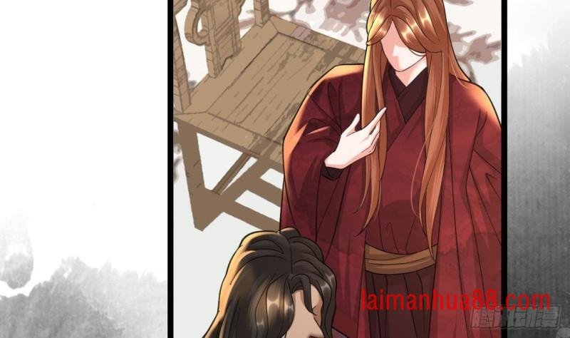 第246话 十一国之主