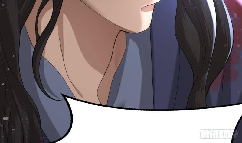 第246话 十一国之主
