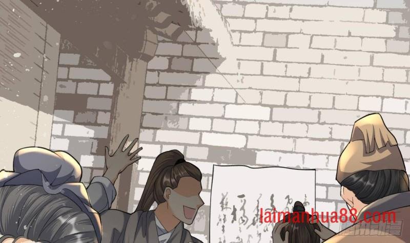 第246话 十一国之主