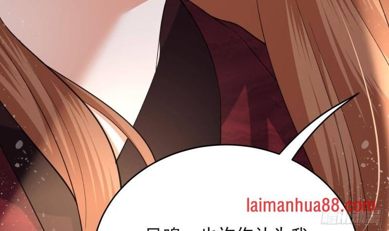 第246话 十一国之主