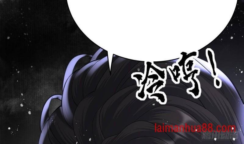 第246话 十一国之主