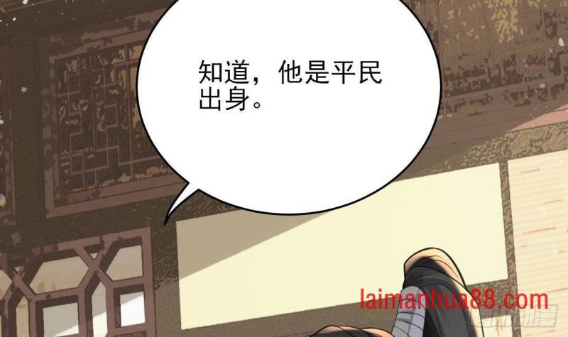 第247话 给你一个机会