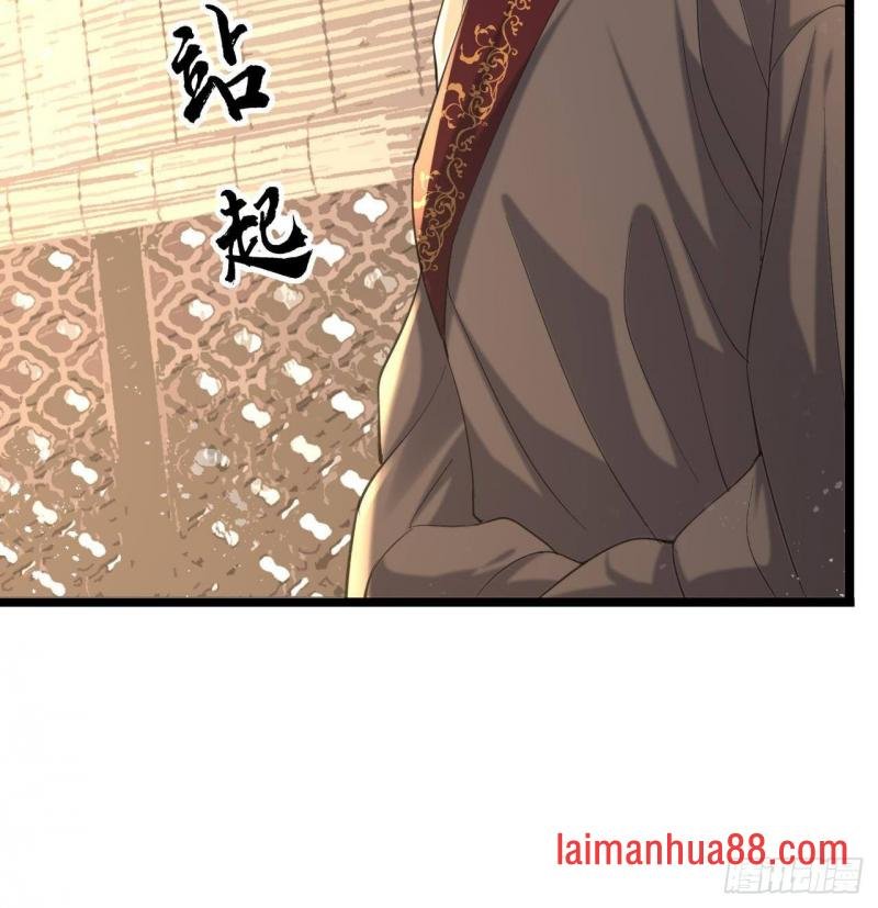 第247话 给你一个机会
