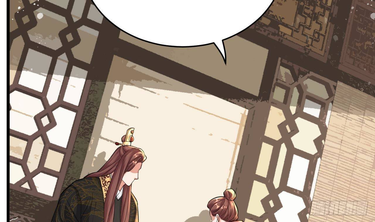 第247话 给你一个机会