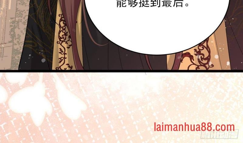 第247话 给你一个机会