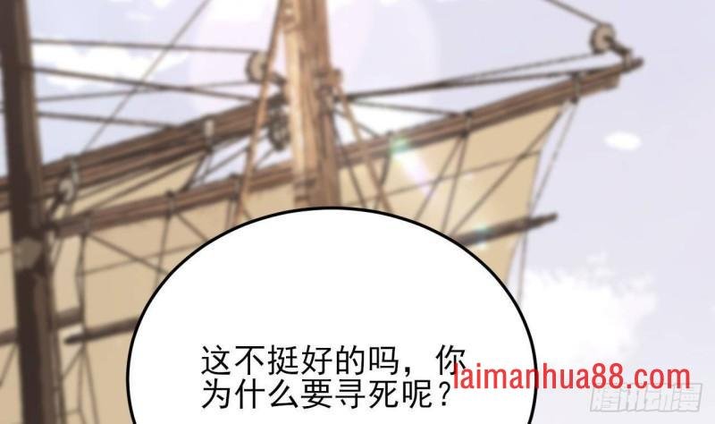 第248话 只给好看的人画画