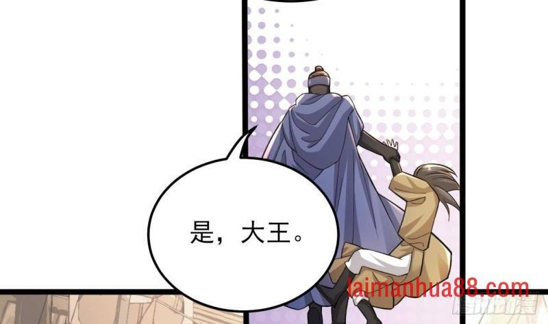第248话 只给好看的人画画