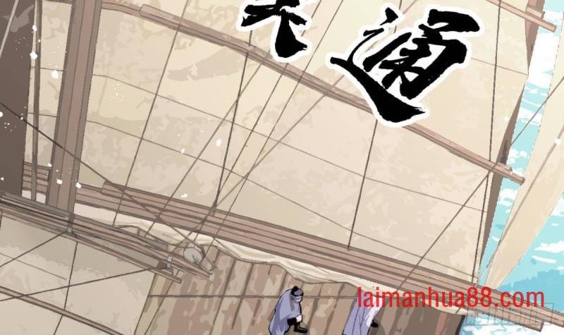 第248话 只给好看的人画画