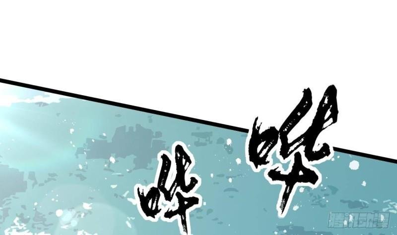 第248话 只给好看的人画画