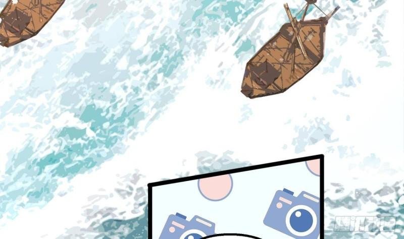 第248话 只给好看的人画画