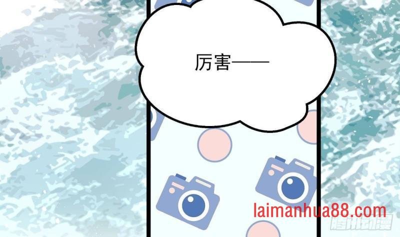 第248话 只给好看的人画画