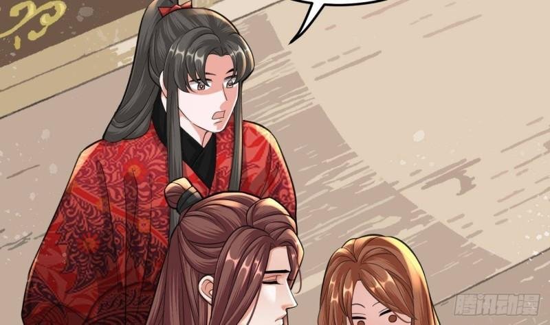 第248话 只给好看的人画画
