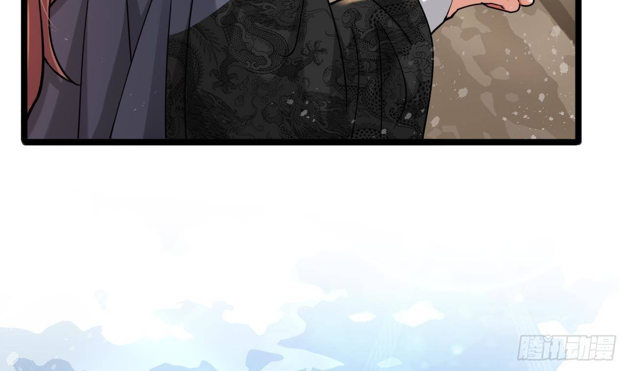 第249话 前路漫漫