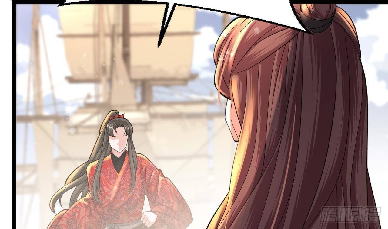 第249话 前路漫漫
