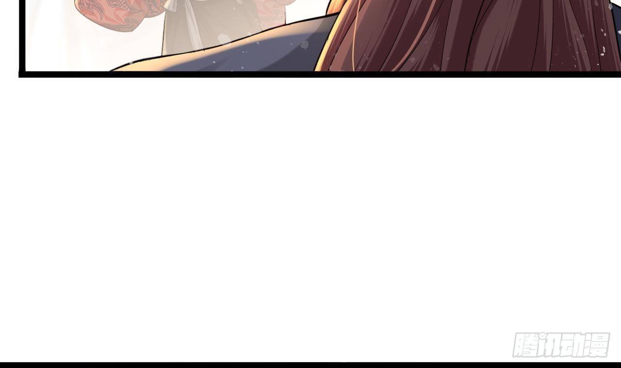 第249话 前路漫漫