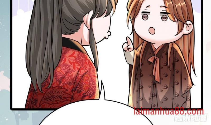 第249话 前路漫漫