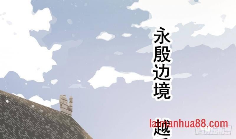第249话 前路漫漫