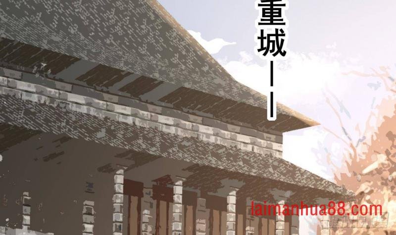 第249话 前路漫漫