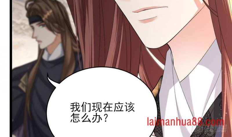 第249话 前路漫漫