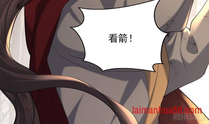 第249话 前路漫漫