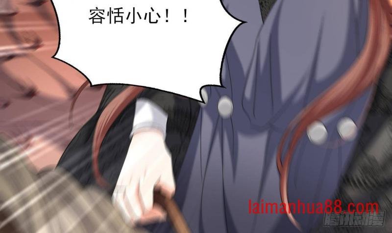 第249话 前路漫漫