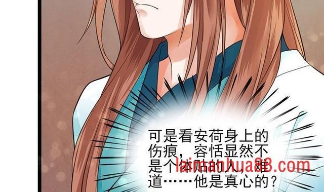 第24话 我们都已经那样了