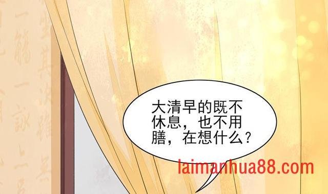 第24话 我们都已经那样了