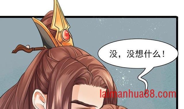 第24话 我们都已经那样了