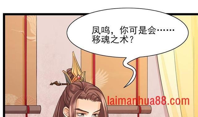 第24话 我们都已经那样了