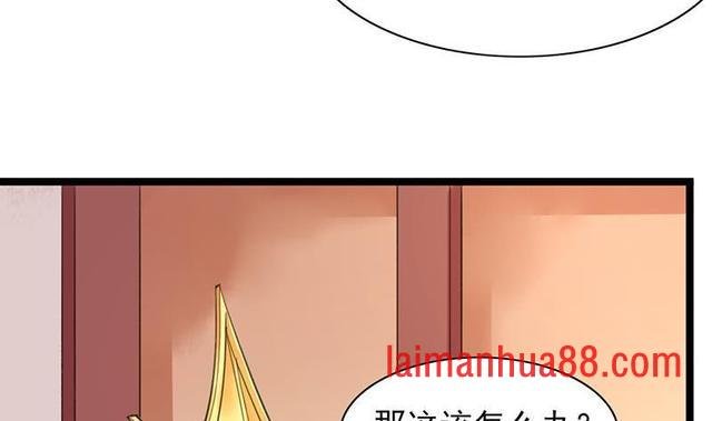 第24话 我们都已经那样了