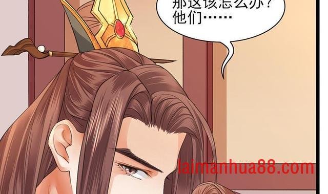 第24话 我们都已经那样了